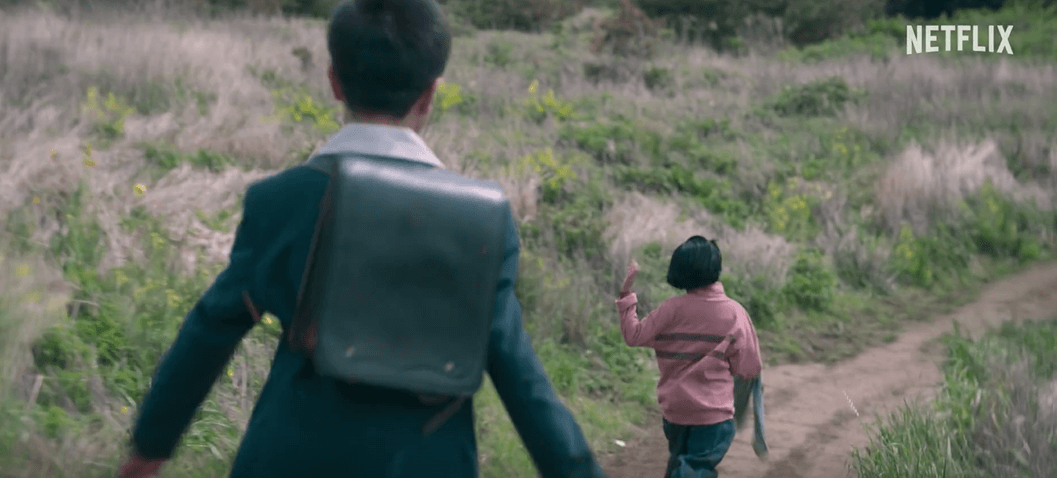 제주 방언 사용