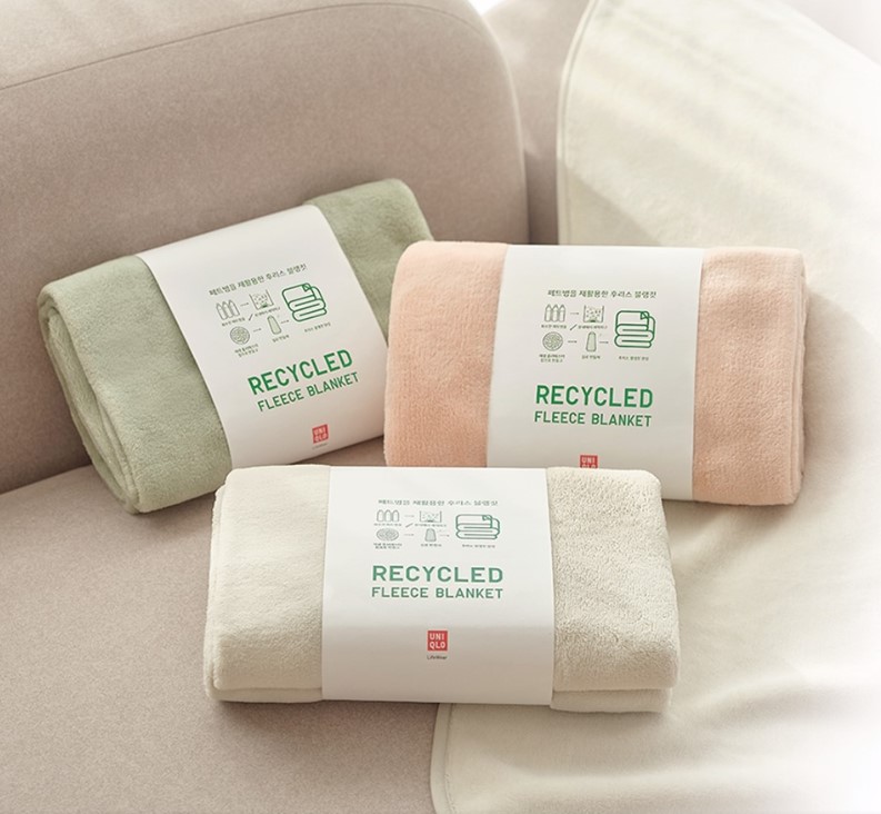 유니클로감사제