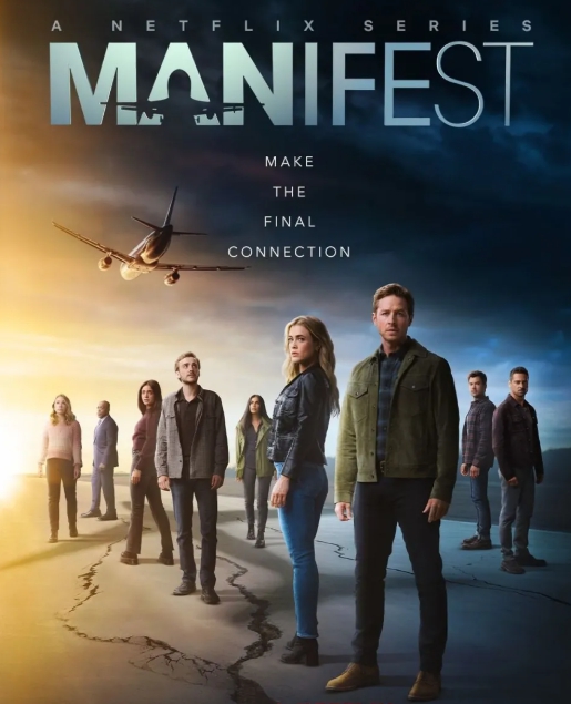 드라마 매니페스트 관련 사진