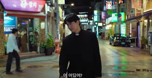 불광동 먹자골목