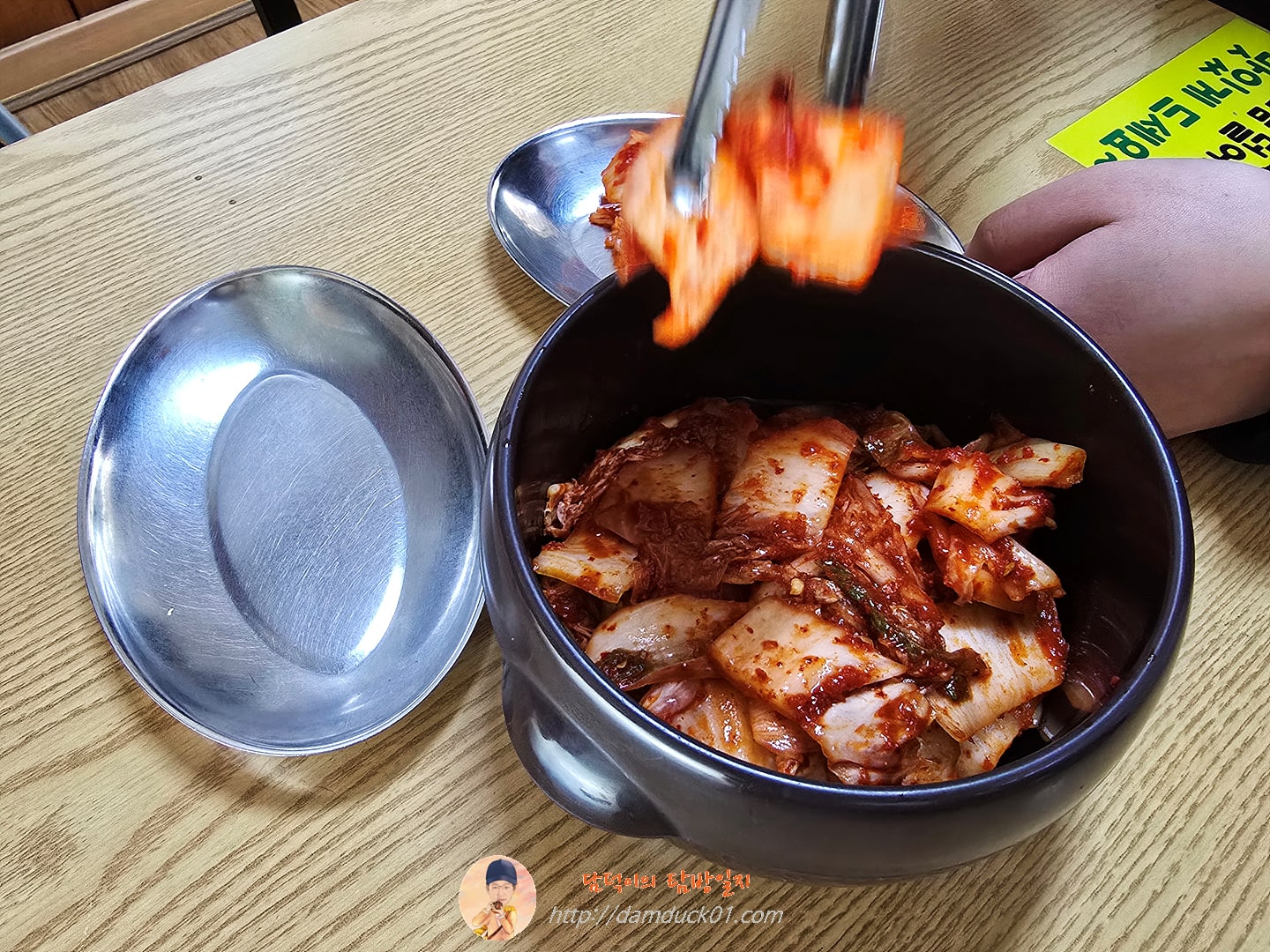 전라도팥바지락칼국수 본점 반찬