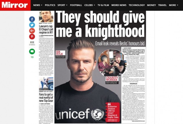 데이비드 베컴의 욕설 이메일을 폭로한 기사
