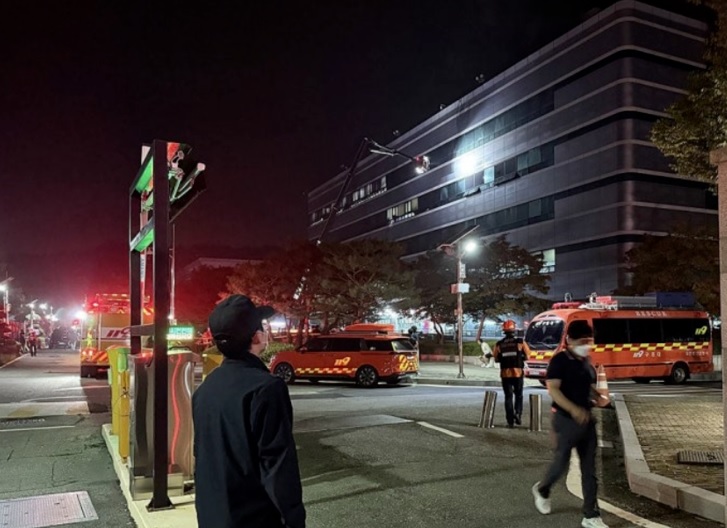 국정자원 화재