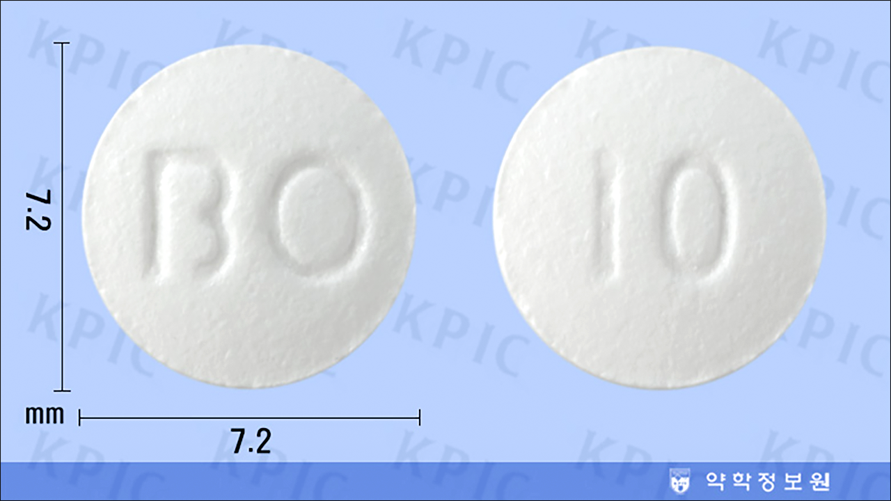베포리진정 10mg