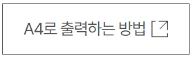 고1 1학기 중간고사 기출문제
