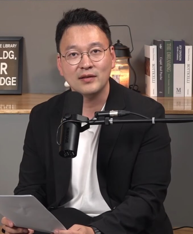 박영식 앵커 인스타