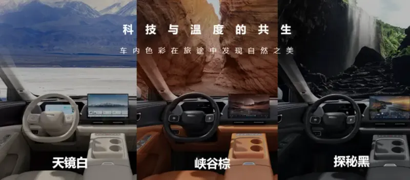 하발 샤오롱 맥스 2세대 이미지