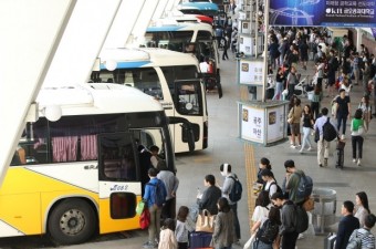 추석고속버스예매