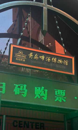날씨