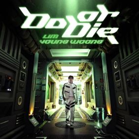 임영웅 - Do or Die