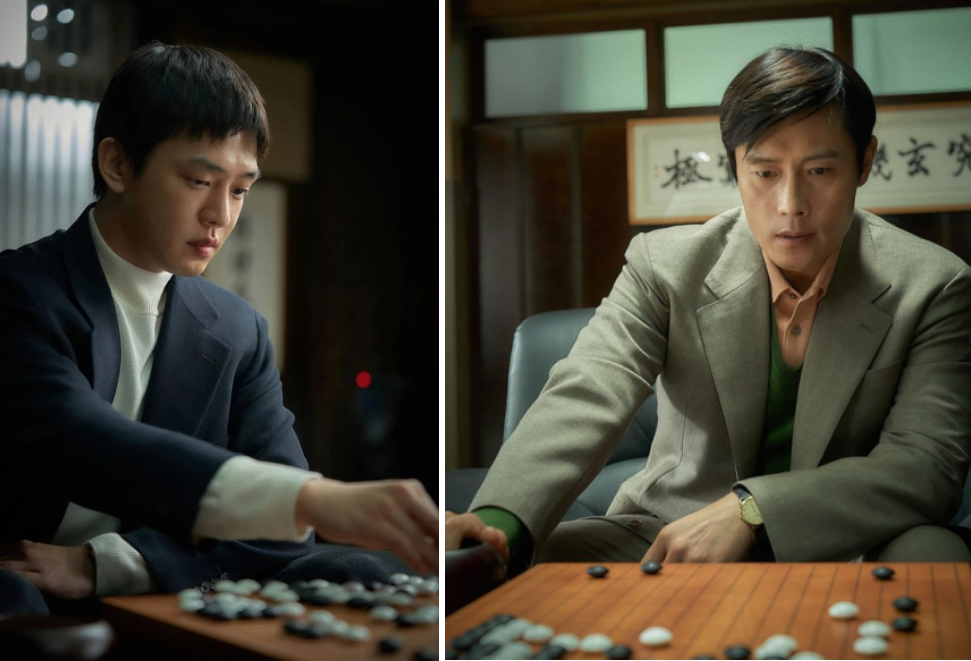 유아인 승부
