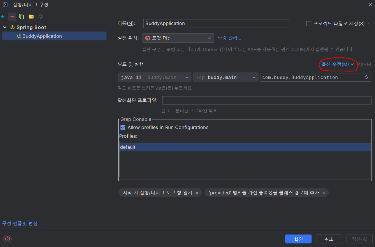 article thumbnail image