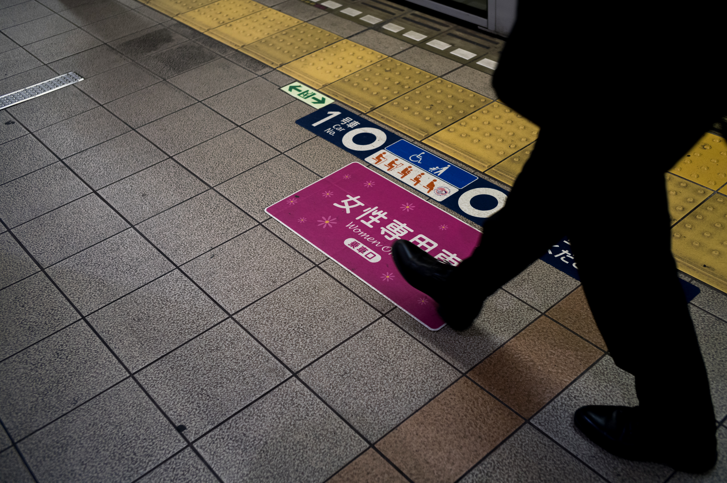 라이카 M11 + 주미크론 35mm 도쿄 츠키지 시장 스냅