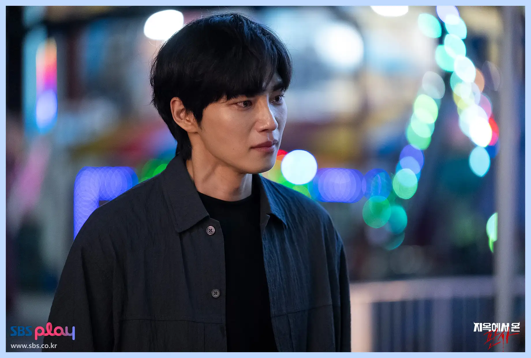 지옥에서 온 판사 몇부작