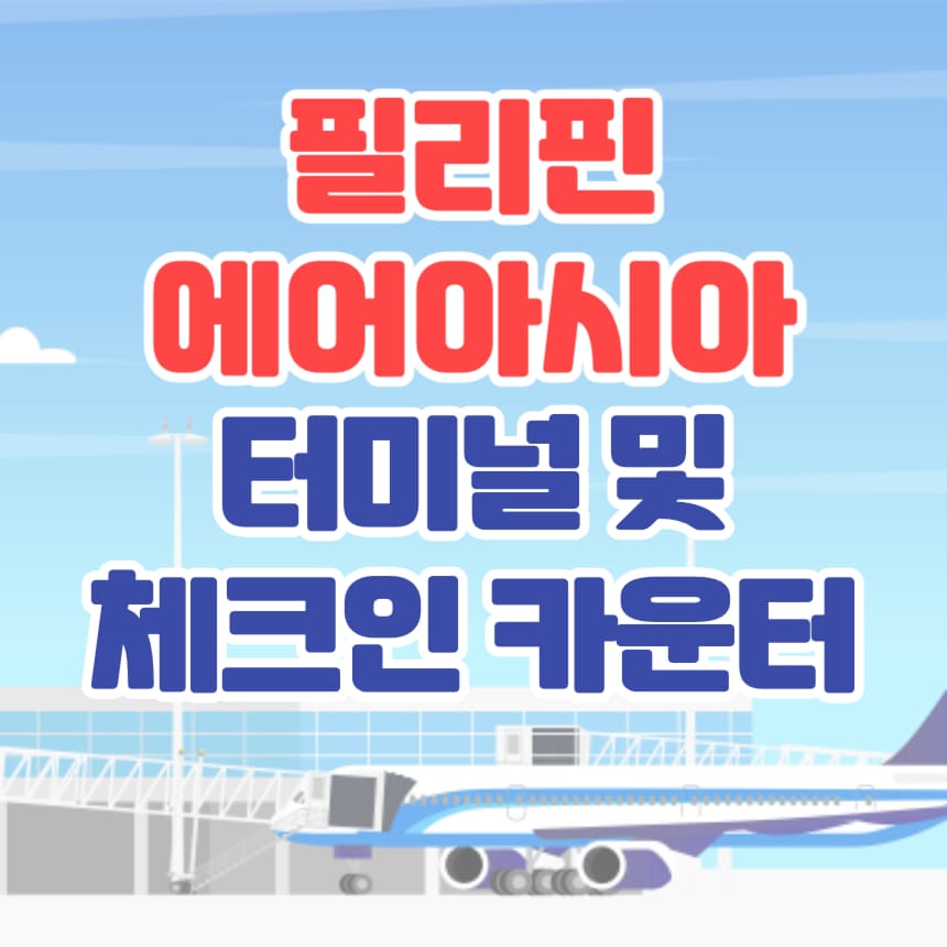표지-이미지