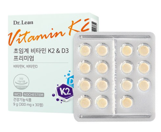 </img src="주소" alt="남성 필수 영양제">