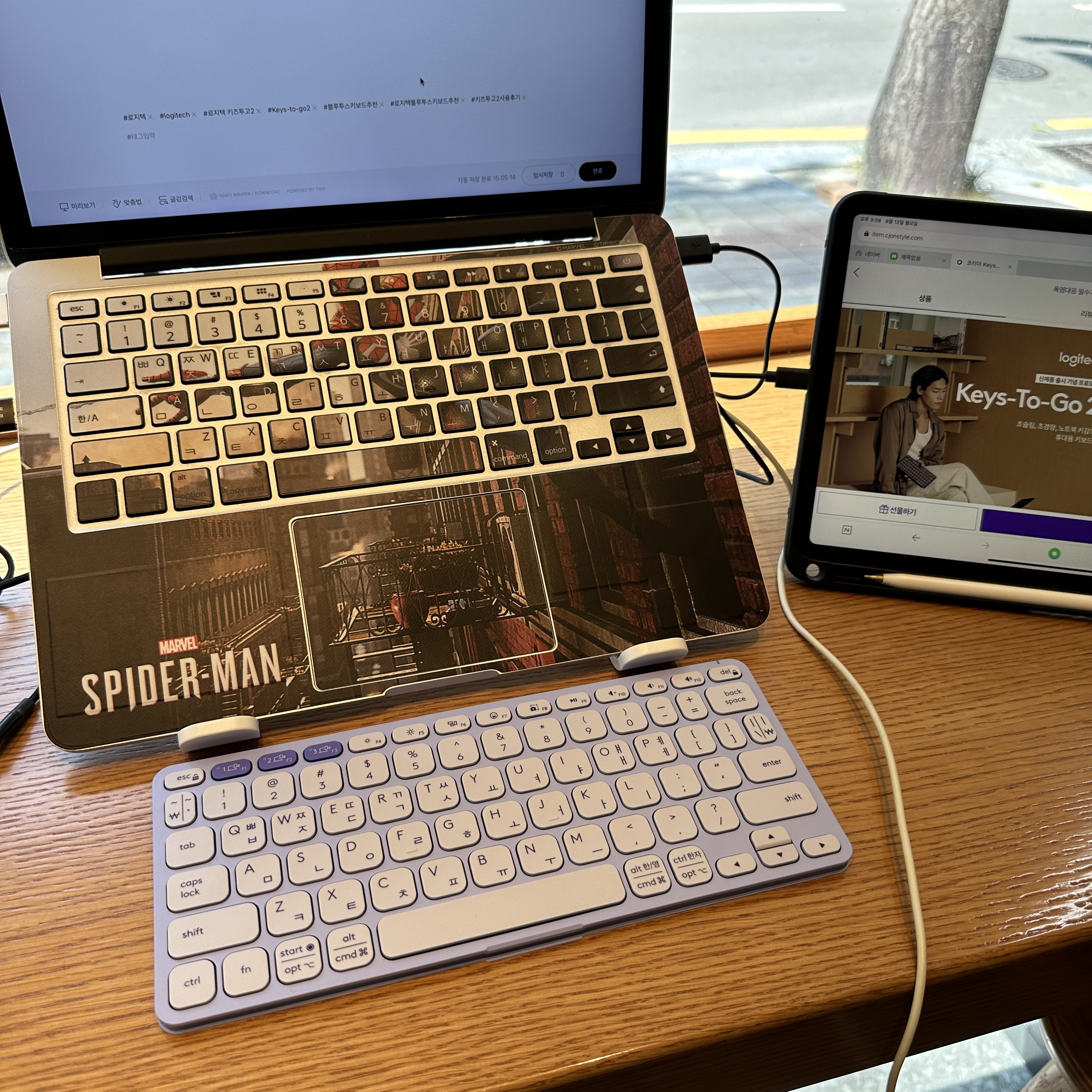 로지텍_키즈투고2_블루투스키보드_라일락