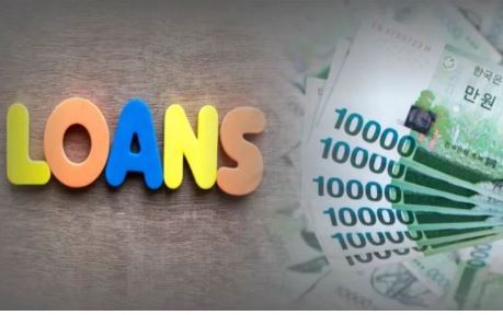 무직자대출-소액대출