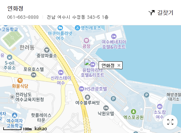 연화정-위치-지도에서-자세히-보기