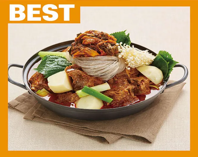 맛나감자탕 울산일산점