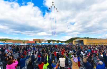 사천 에어쇼 개막식 축하공연