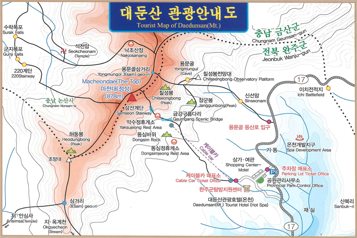 대둔산-등산코스-안내도