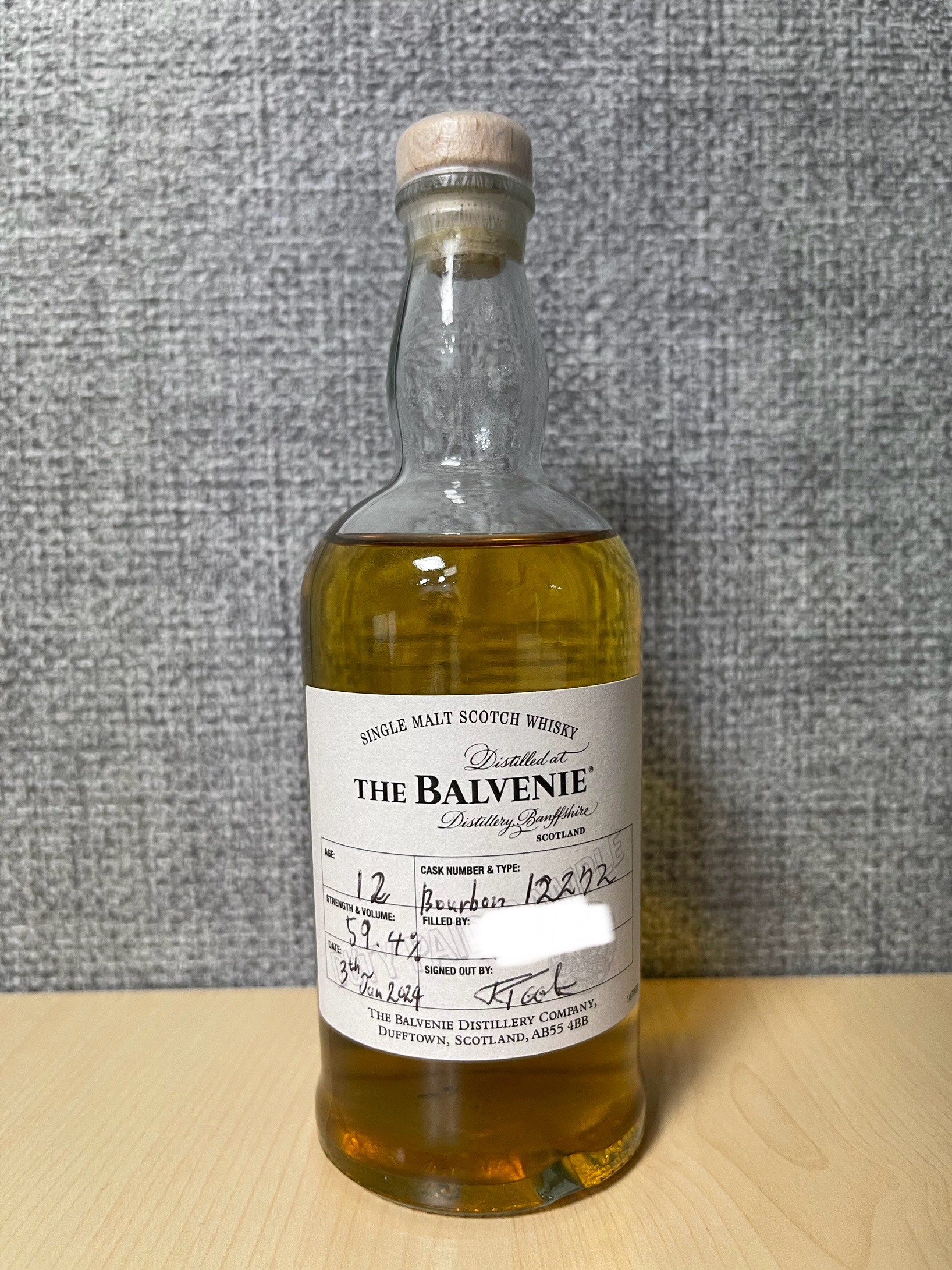 발베니 12년 싱글배럴 버번 증류소 한정판