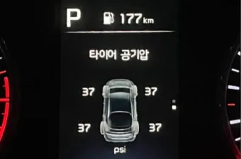타이어 공기압 적정 범위 완벽정리 안내_4