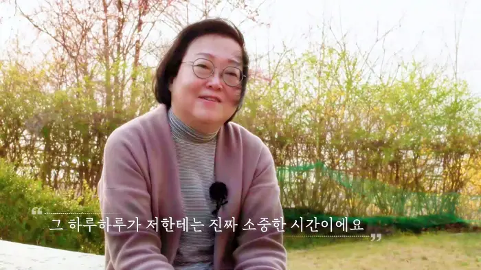 KBS 생로병사의 비밀 820회 제2의 삶 2편 암환우 시한부 호스피스 가장 아름다운 삶의 완성