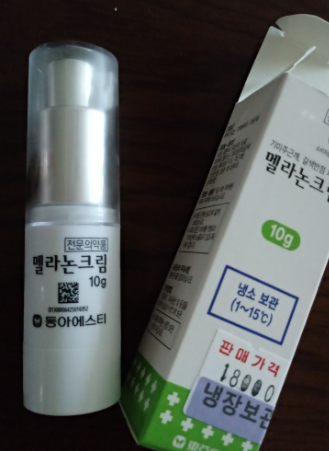 멜라논 크림 가격 효능 내돈내산 후기