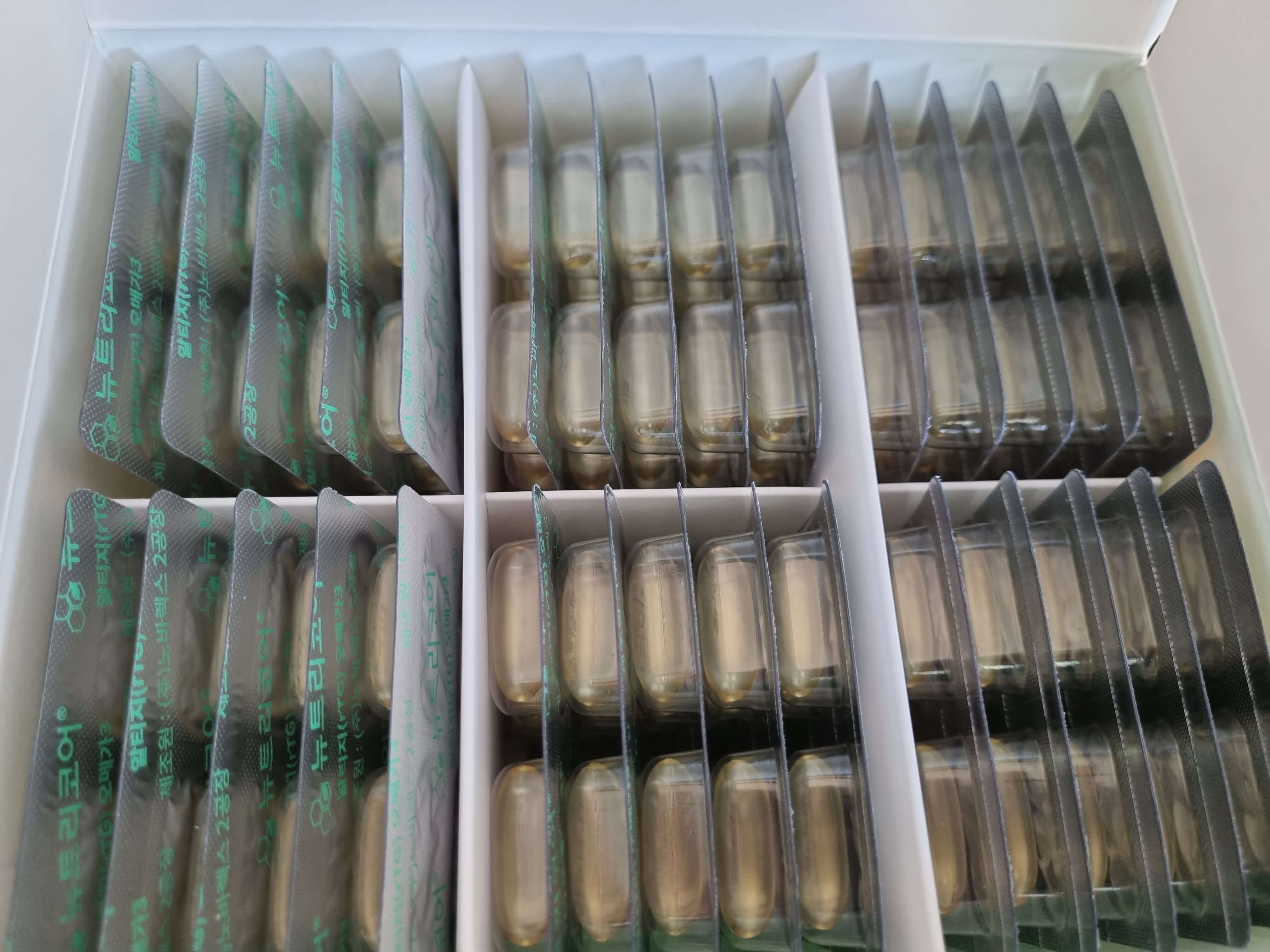 오메가3 5개월치