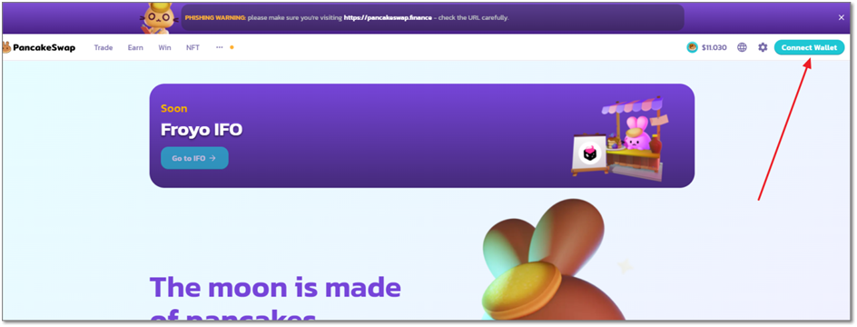 팬케이크-스왑-홈페이지