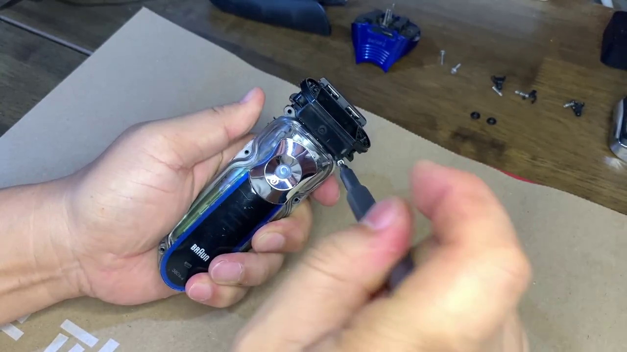 안쪽 별나사 분리