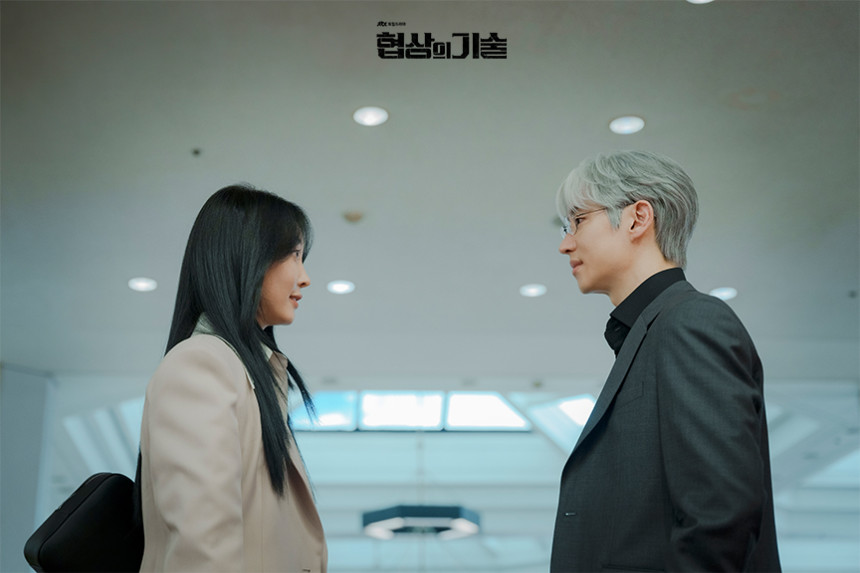 JTBC 토일드라마 '협상의 기술' 8화 하이라이트 분석 – 다도리조트 매각 향방은