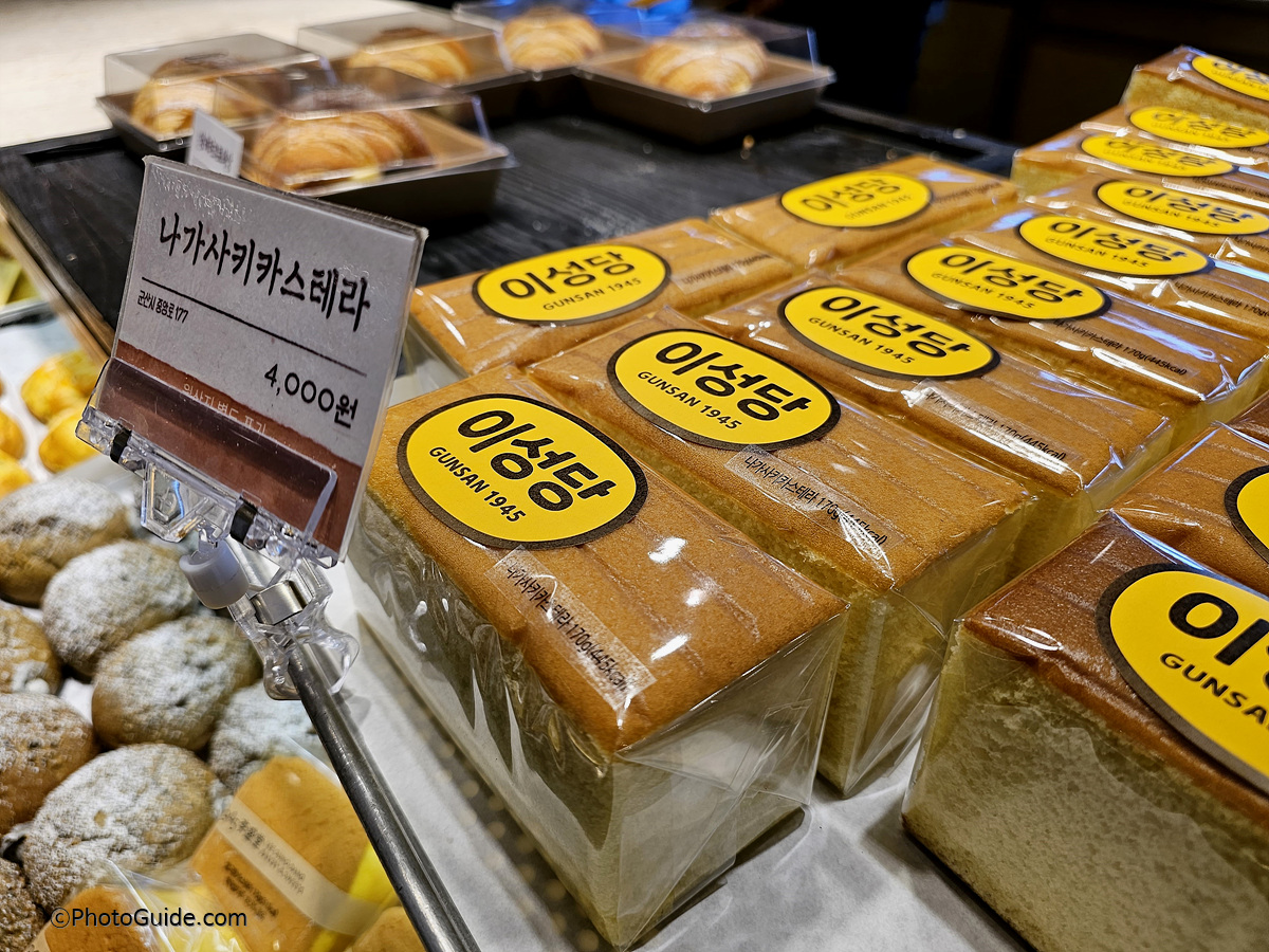 군산-이성당-빵