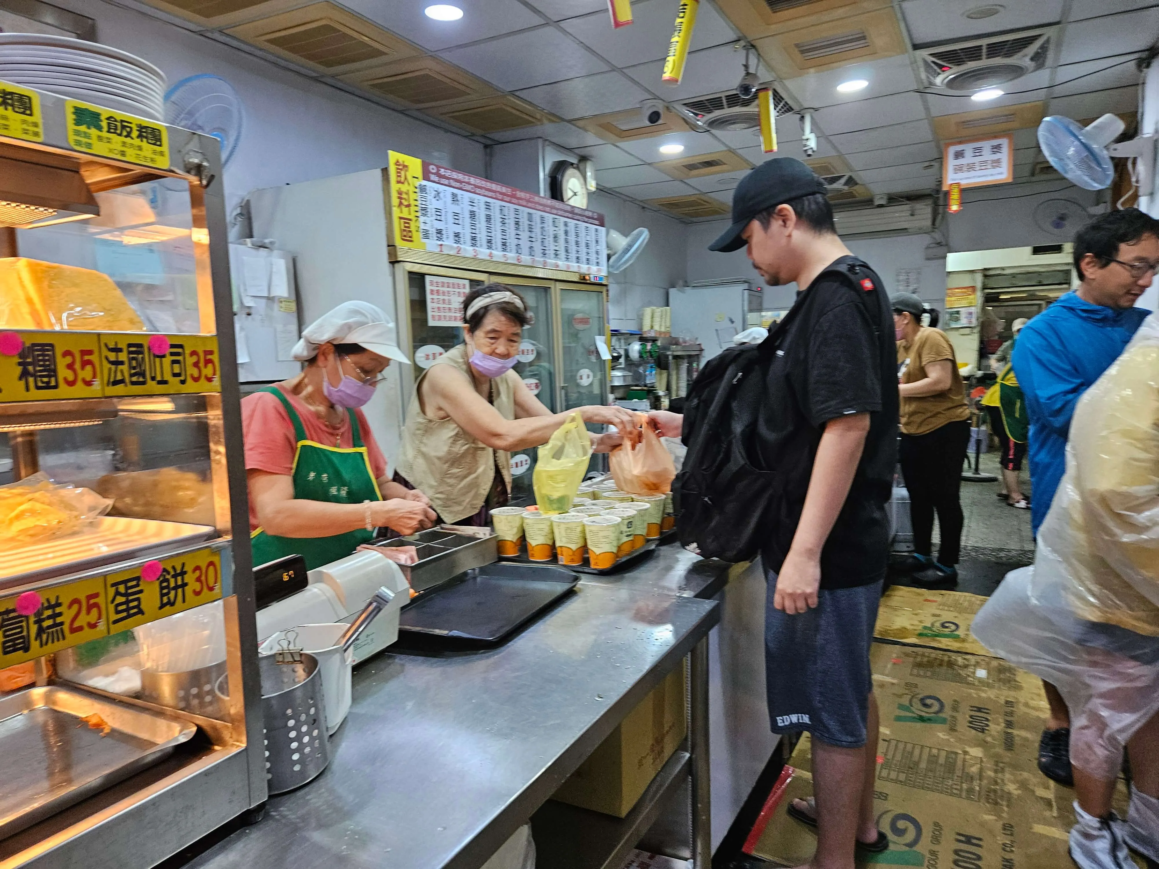 가오슝 &ndash; Greet Inn - 그리트인 - 흥륭거 - 또우장