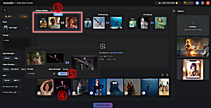 동영상 ReStyle 절차 │렌즈고 AI
