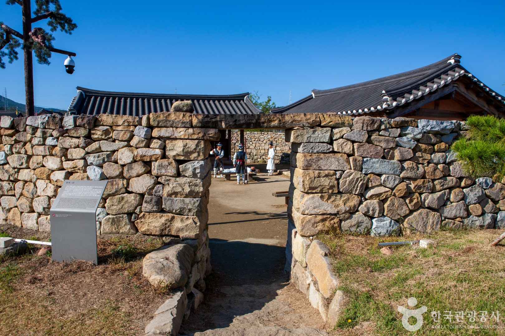 청도읍성