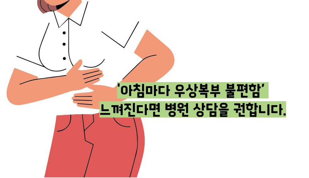 담낭암 초기증상