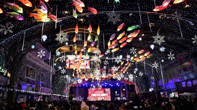 화천 산천어축제 선등거리 점등식·2026 선등거리 페스티벌