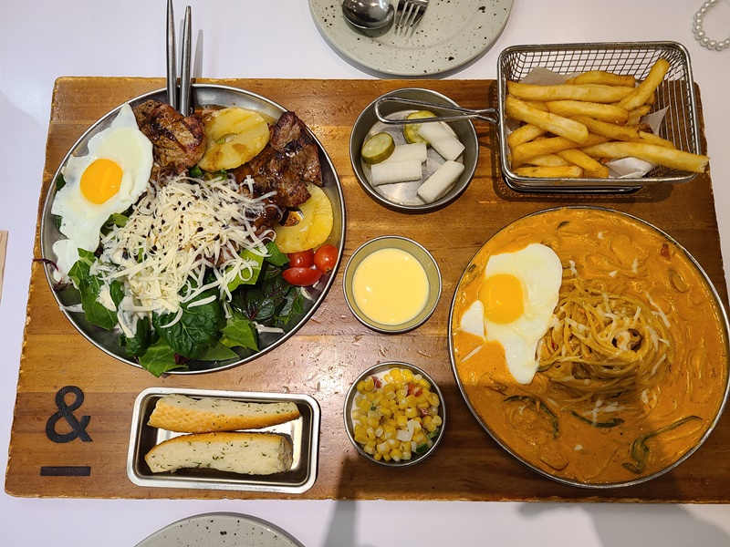 한상 세트