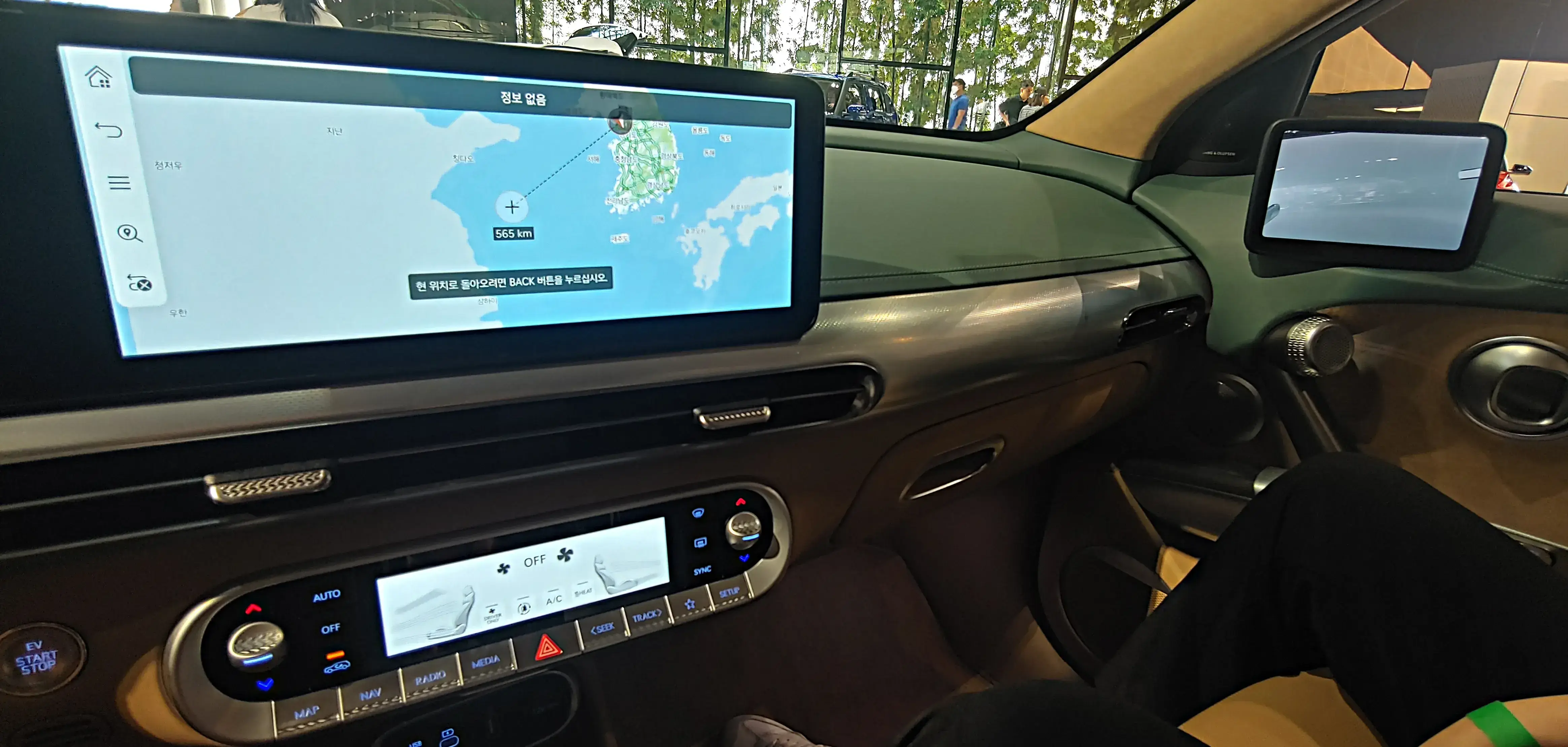 제네시스 GV60(Genesis GV60) 제원 및 실물 후기