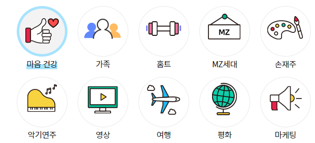 경기도 평생학습포털