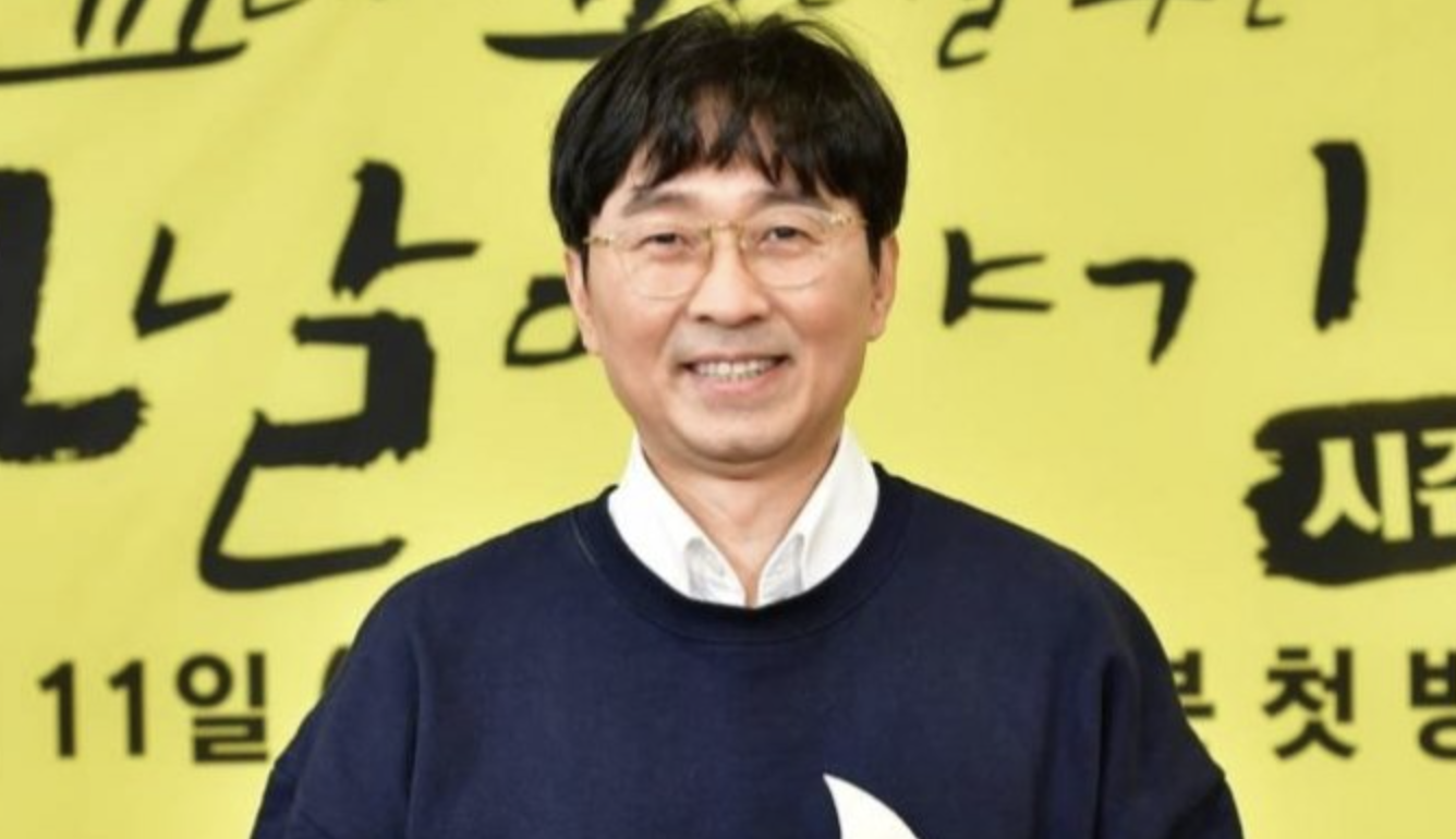 장항준 꼬꼬무