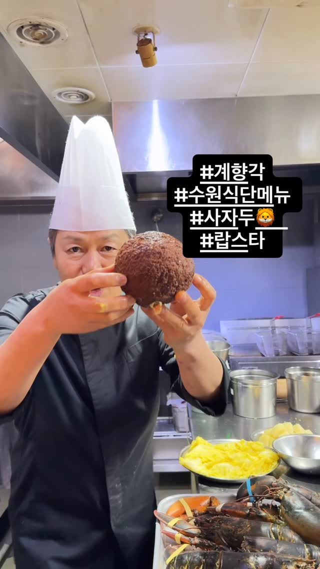 신계숙 교수 프로필