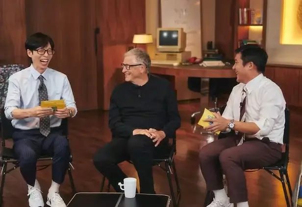 빌 게이츠 유퀴즈 출연