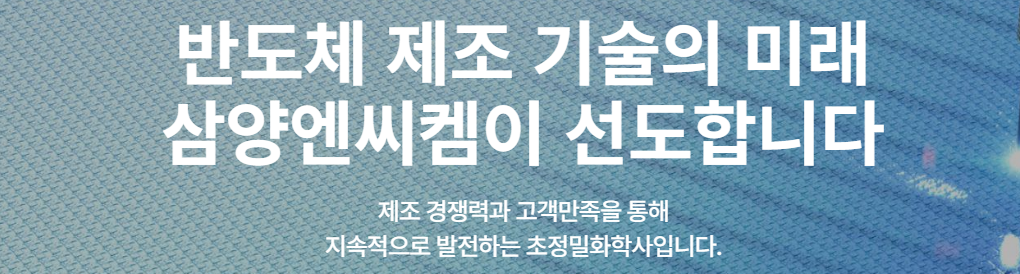 2025년1월공모주청약일정