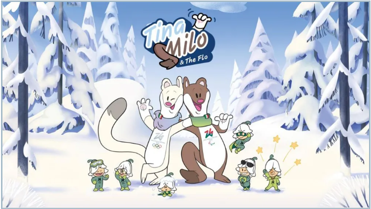 2026 밀라노 올림픽 마스코트 티나와 밀로