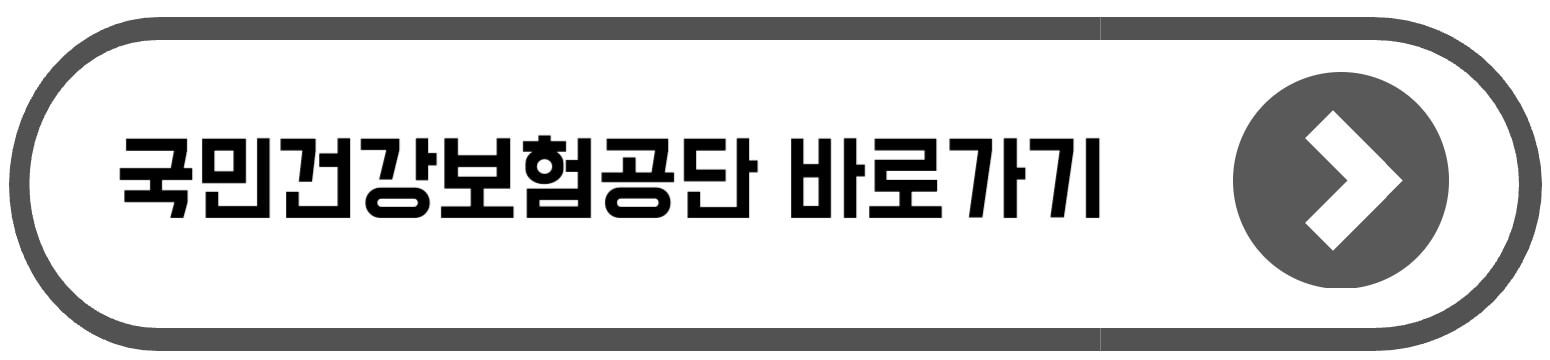 개인사업자 폐업신고
