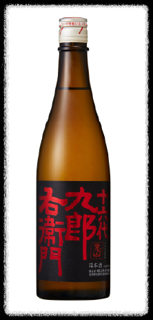 일본술 사케 소고기와 잘 어울리는 사케추천